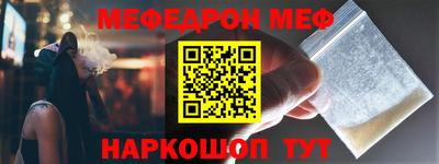 герыч Аша