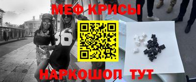 ПСИЛОЦИБИНОВЫЕ ГРИБЫ Ачхой-Мартан