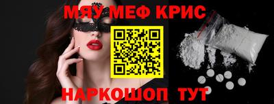 герыч Аша