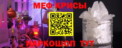 ПСИЛОЦИБИНОВЫЕ ГРИБЫ Ачхой-Мартан