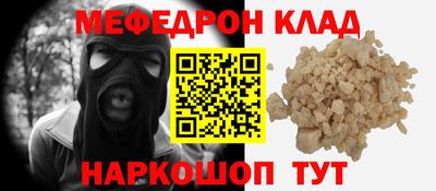 герыч Аша