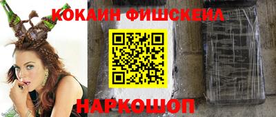 герыч Аша
