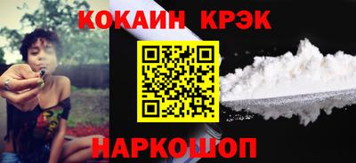 прущий лед Баксан