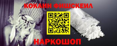 герыч Аша