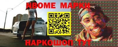 герыч Аша
