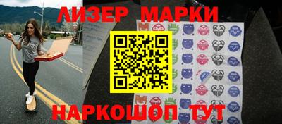 герыч Аша
