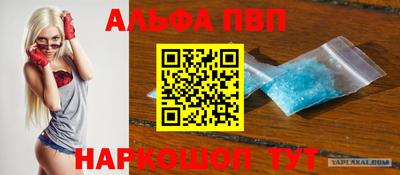 ПСИЛОЦИБИНОВЫЕ ГРИБЫ Ачхой-Мартан