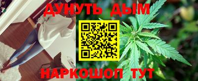 герыч Аша