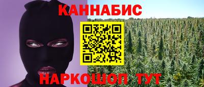 прущий лед Баксан