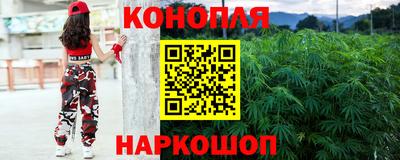 ПСИЛОЦИБИНОВЫЕ ГРИБЫ Ачхой-Мартан