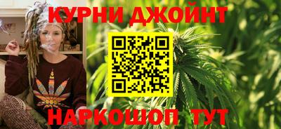 ПСИЛОЦИБИНОВЫЕ ГРИБЫ Ачхой-Мартан