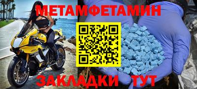 ПСИЛОЦИБИНОВЫЕ ГРИБЫ Ачхой-Мартан