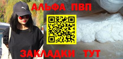 ПСИЛОЦИБИНОВЫЕ ГРИБЫ Ачхой-Мартан